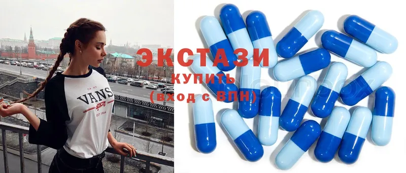 Ecstasy XTC  кракен онион  Нововоронеж 