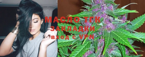 MDMA Богородск