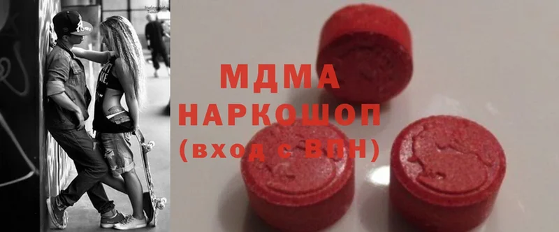 MDMA молли  MEGA   Нововоронеж 