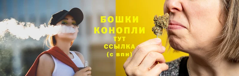 Шишки марихуана LSD WEED  Нововоронеж 